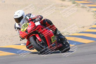 media/Oct-07-2023-CVMA (Sat) [[f84d08e330]]/Race 5 Amatuer Formula Middleweight/